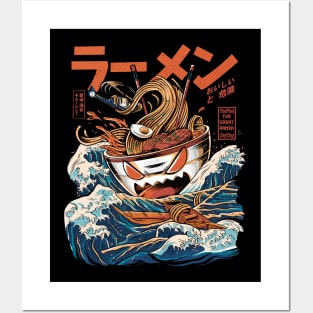 The black Great Ramen Posters and Art